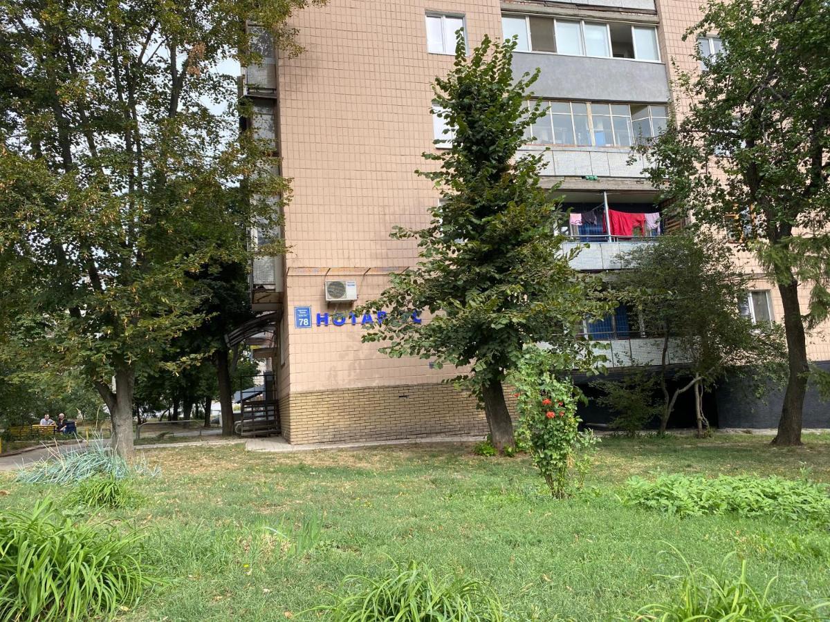 Modern Apartment With Panoramic View Near Metro 23August Charkiv Esterno foto