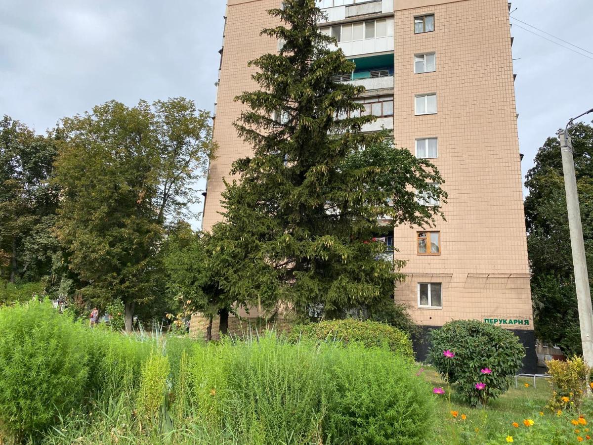 Modern Apartment With Panoramic View Near Metro 23August Charkiv Esterno foto